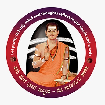 Basaveshwara — Let purity in body, mind and thoughts reflect in our deeds and words