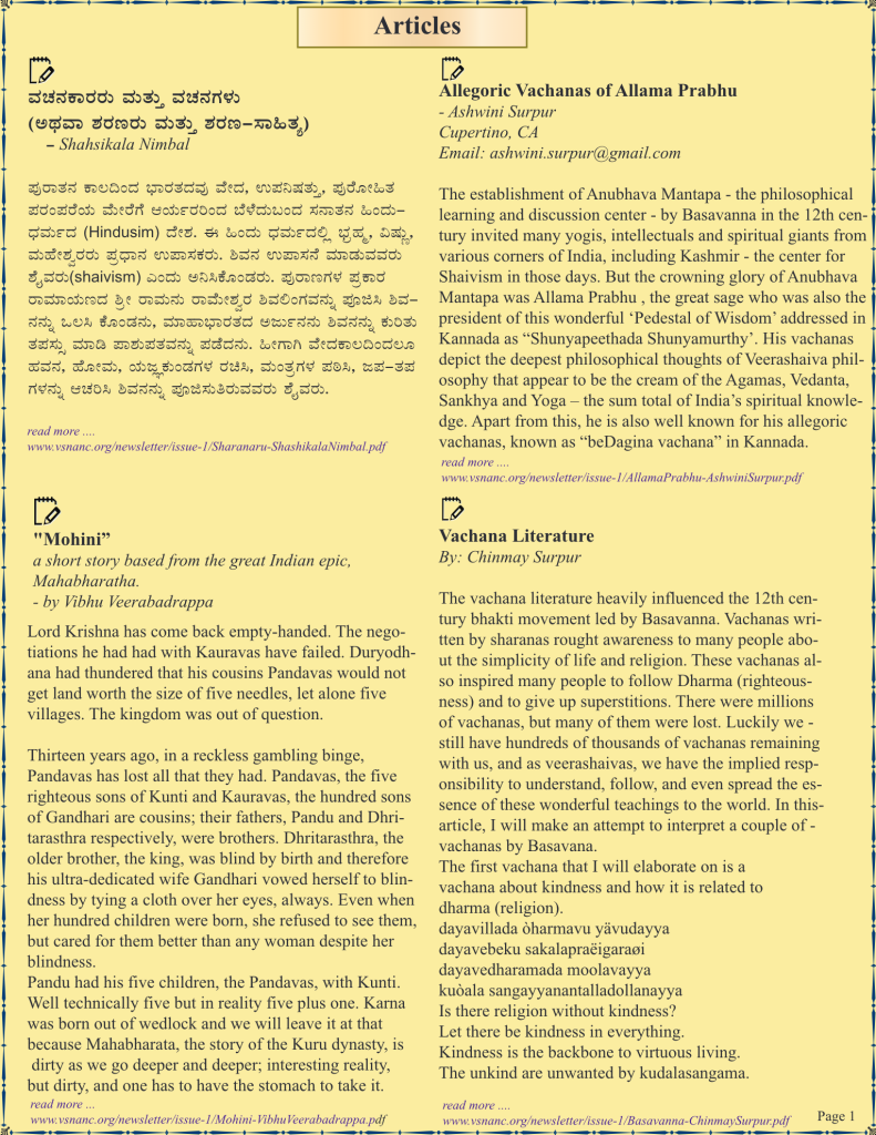 download (39)