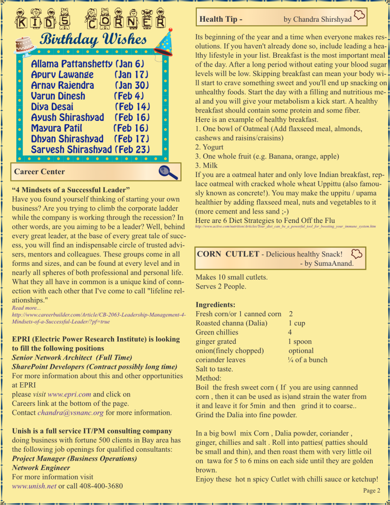download (40)