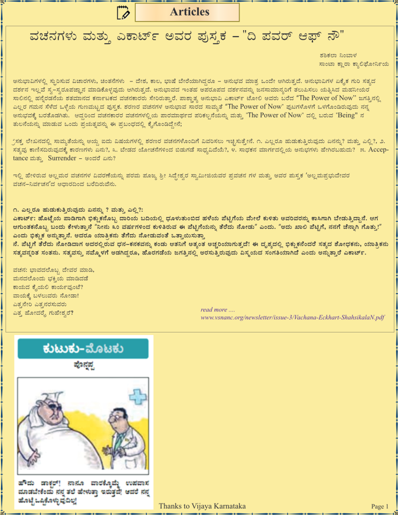 download (47)