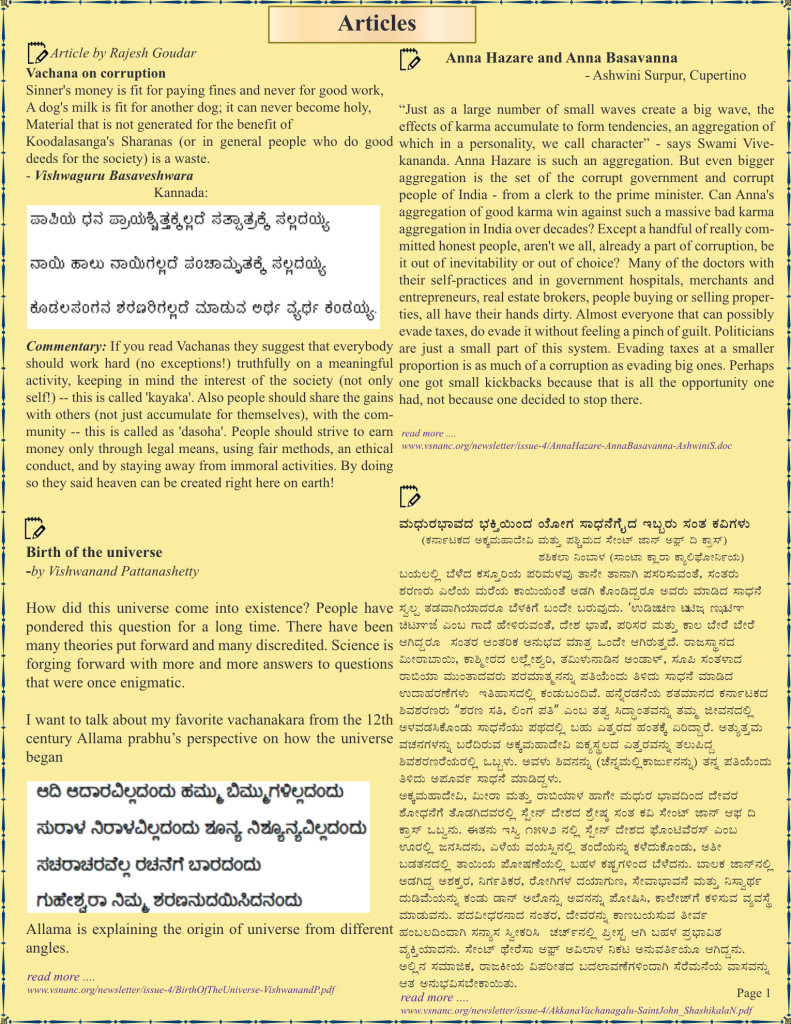 download (52)