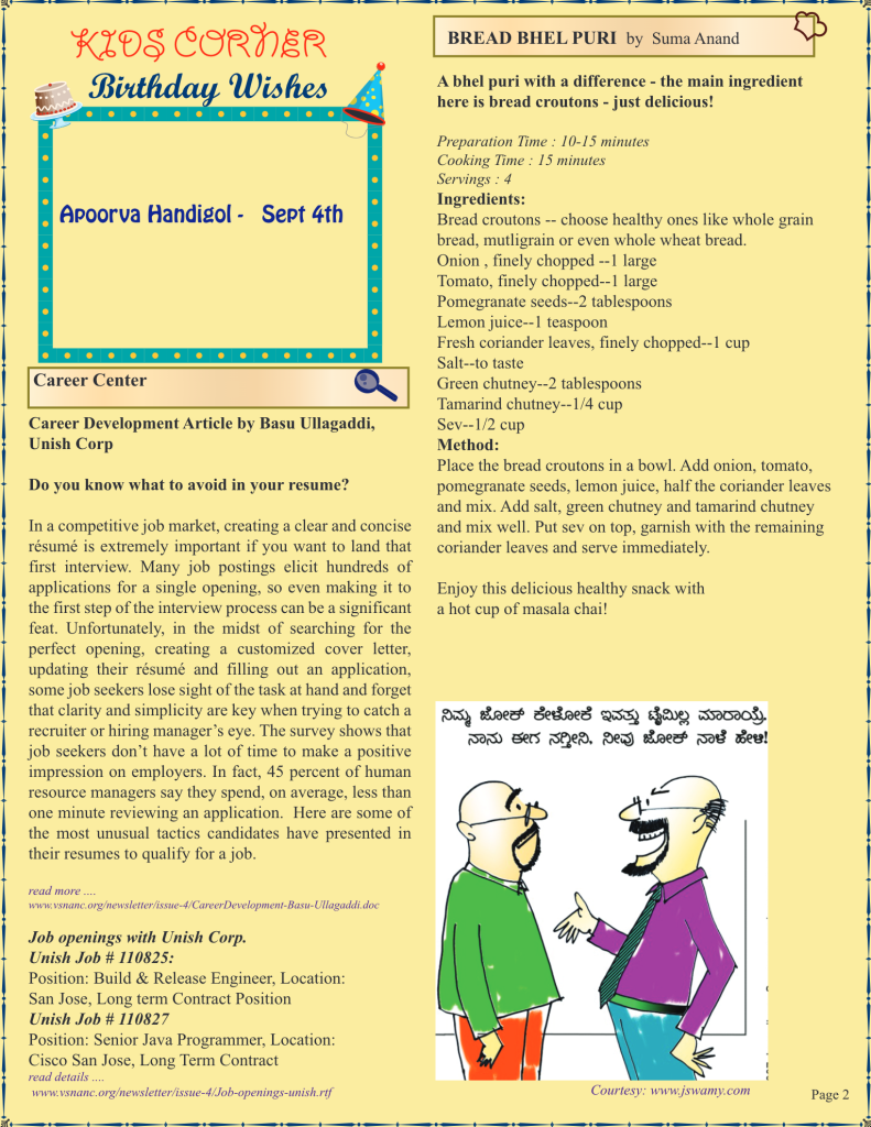 download (53)